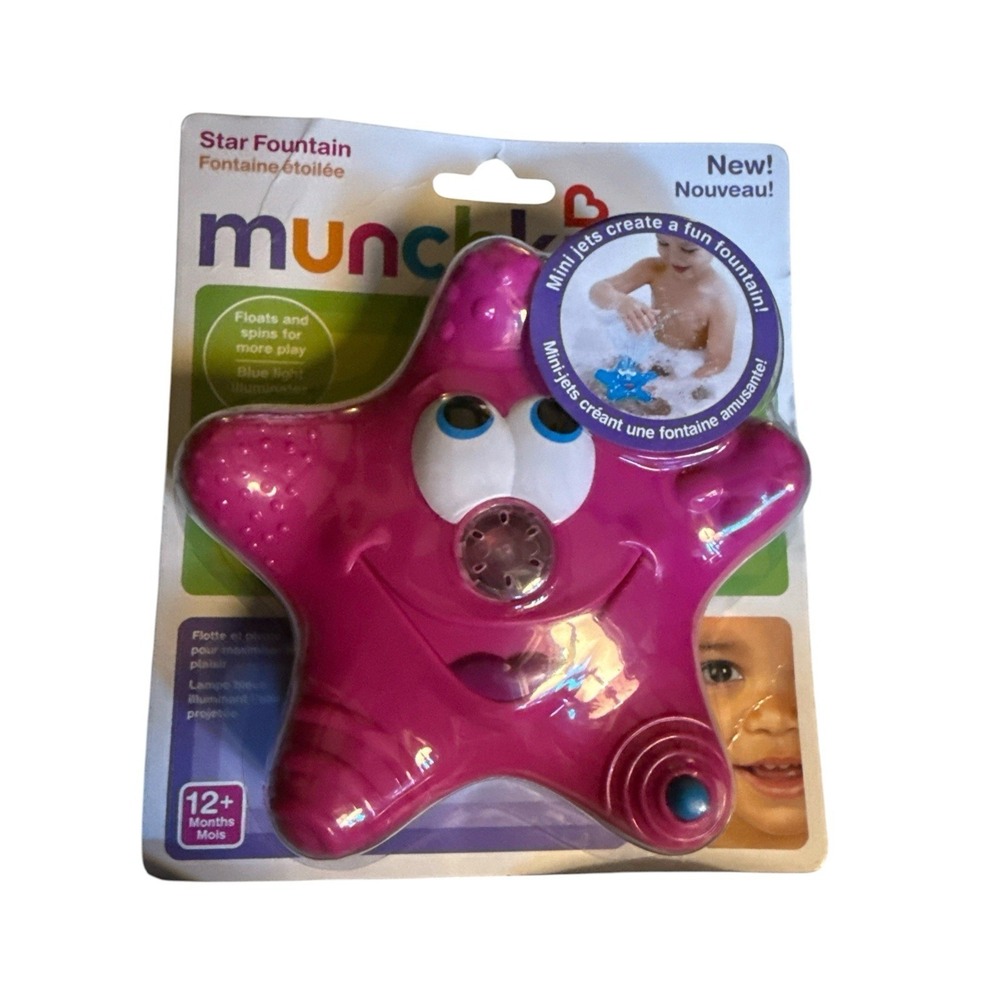 Munchkin Star Fountain Bath Toy Pink Light Up Sprays Spins Discontinued New